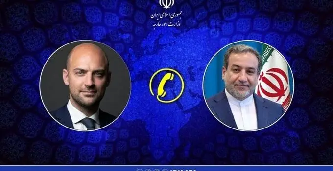 رایزنی تلفنی وزیران امور خارجه ایران و فرانسه در خصوص آخرین وضعیت روابط کنسولی