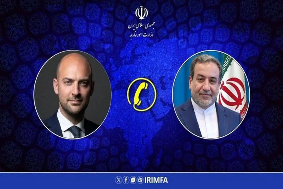 رایزنی تلفنی وزیران امور خارجه ایران و فرانسه در خصوص آخرین وضعیت روابط کنسولی