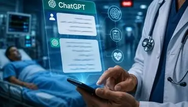 هوش مصنوعی وارد دنیای پزشکی شد