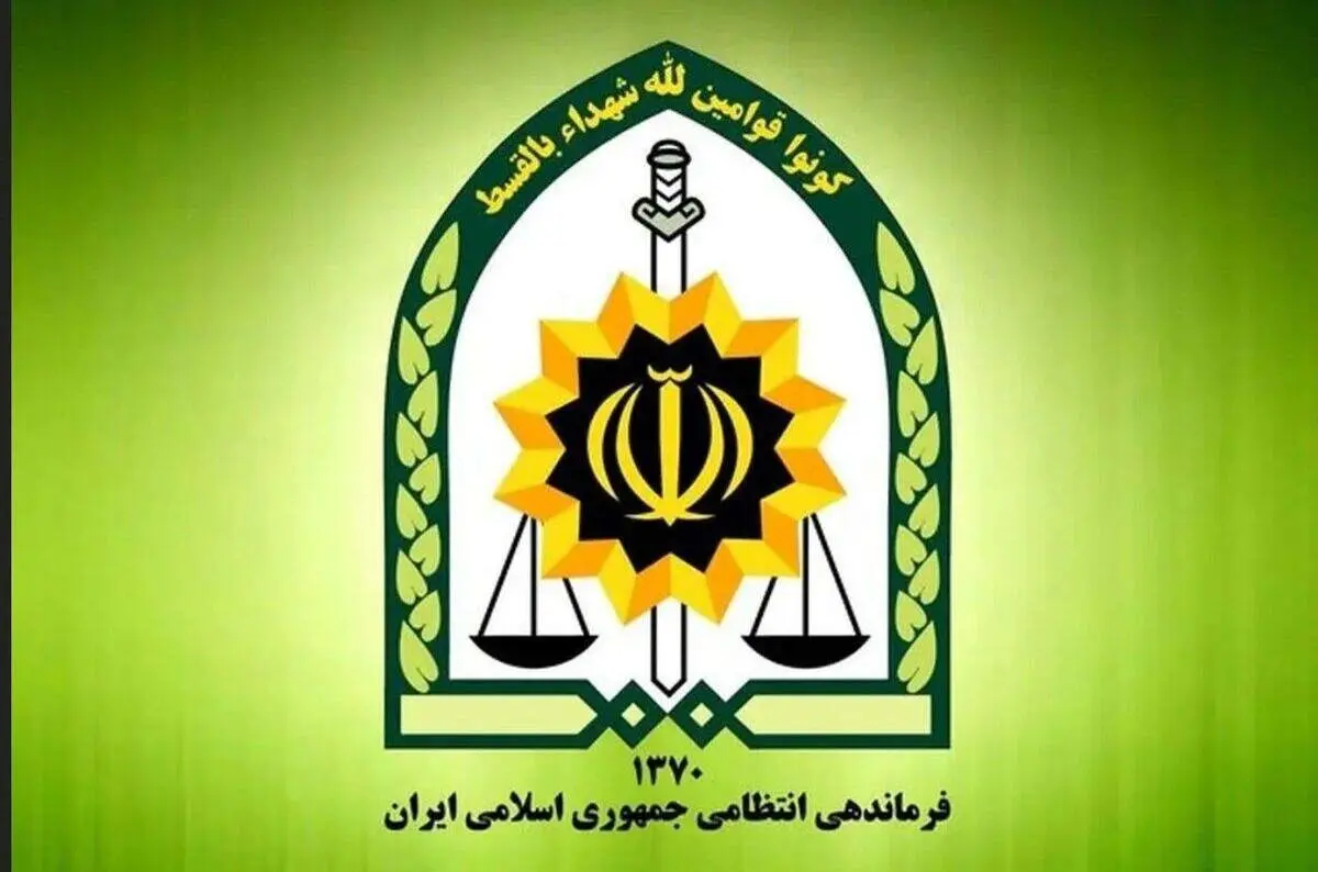 بزرگترین طرح آگهی استخدام ویژه در فرماندهی انتظامی تهران بزرگ
