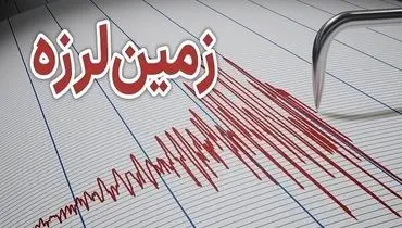 زلزله ای شدید در فنوج سیستان و بلوچستان