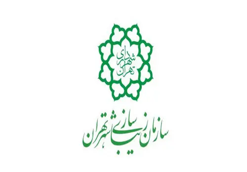 بنر عجیب تبلیغاتی زاکانی در تهران! + عکس
