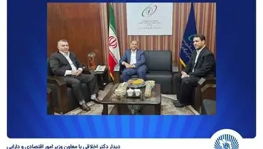 نقش پررنگ بانک تجارت در حجم عملیات و مبادلات ارزی کشور