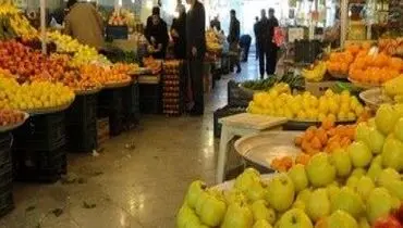 قیمت میوه و تره بار ۲۱ آبان ۱۴۰۴