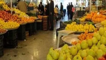 قیمت میوه در میادین تره بار امروز + جدول

