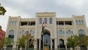 سفارت امارات در ایران بسته شد
