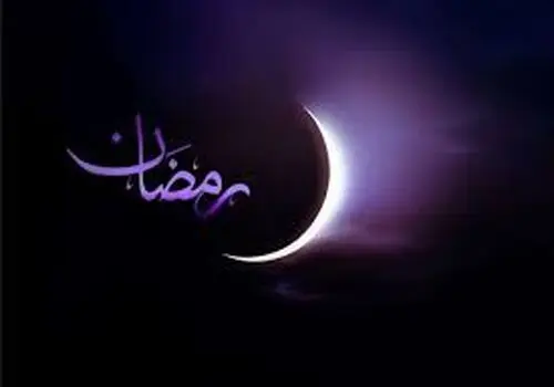 نحوه فعالیت مراکز معاینه فنی در ماه رمضان