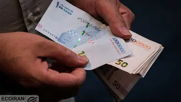 جزئیات مهم از حقوق و مزایای کارمندان دولت
