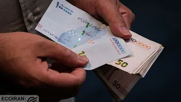 جزئیات مهم از حقوق و مزایای کارمندان دولت
