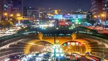 تونل توحید مسدود میشود