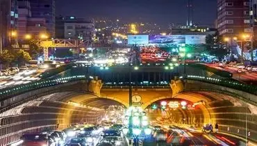 تونل توحید مسدود میشود