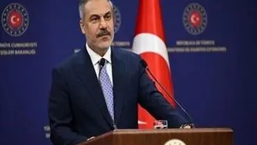 ترکیه: تجاوزات علیه ایران باید متوقف شود