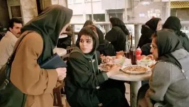 تیپ دخترهای تهرانی در دهه هفتاد+عکس