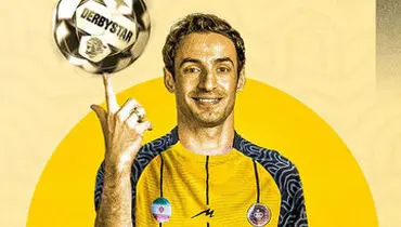 نقش مهمی در قهرمانی‌های پرسپولیس داشتم
