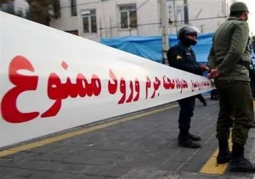 مرگ تلخ هفت کودک در کانال آب ری