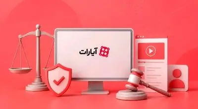 بیانیه رسمی درباره حکم دادگاه علیه آپارات