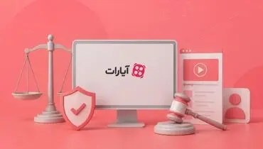 بیانیه رسمی درباره حکم دادگاه علیه آپارات