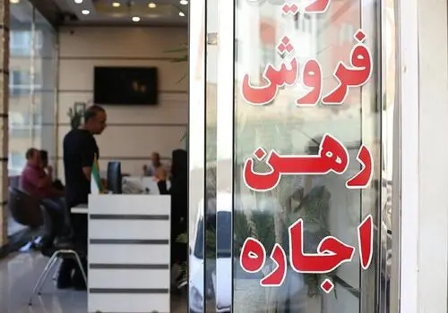 رکورد تازه مدرسه‌سازی؛۵ مدرسه فرزندان میهن در زنجان افتتاح شد