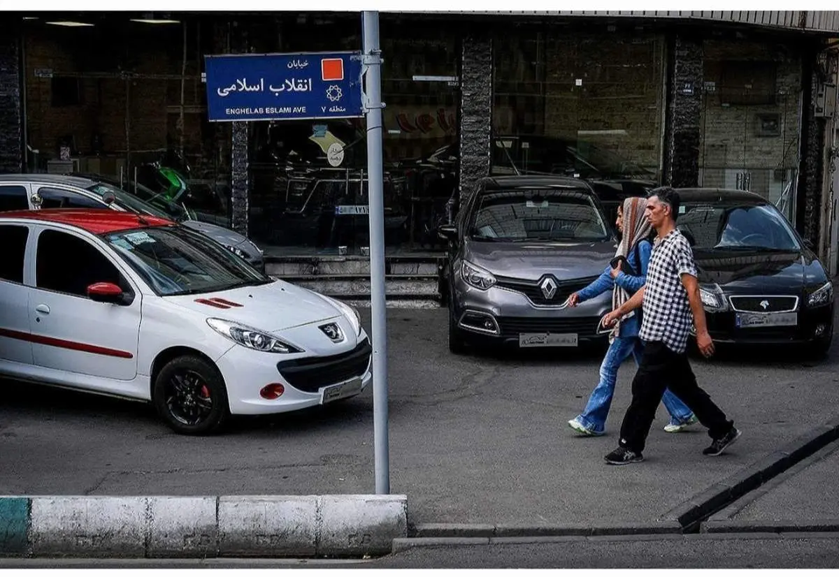 قیمت محصولات ایران‌خودرو و سایپا امروز یکشنبه ۳۰ فروردین ۱۴۰۵