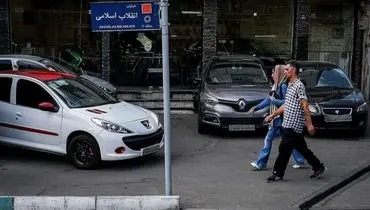 قیمت محصولات ایران‌خودرو و سایپا امروز یکشنبه ۳۰ فروردین ۱۴۰۵