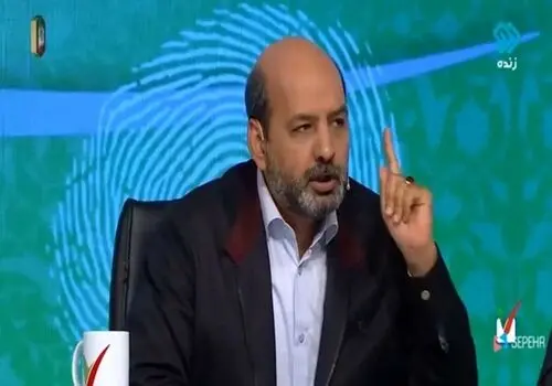 تمجید روزنامه صداوسیما از المیرا شریفی‌مقدم