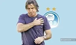 ساپینتو در آستانه بازگشت به استقلال