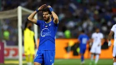 هافبک استقلال قانونی شد