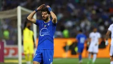 هافبک استقلال قانونی شد