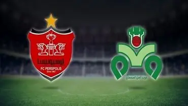 ترکیب پرسپولیس برای دیدار برابر ذوب‌آهن اعلام شد