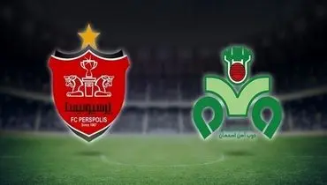 ترکیب پرسپولیس برای دیدار برابر ذوب‌آهن اعلام شد