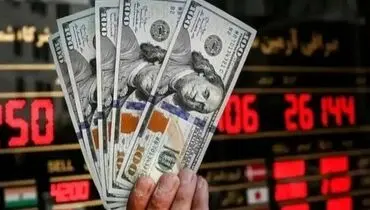 جدیدترین قیمت های دلار، یورو و دیگر ارزهای مهم بازار امروز جمعه ۱۱ اردیبهشت+ جدول