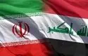 واکنش سفارت عراق در خصوص درگیری در این دانشگاه 