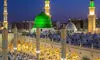 پیام‌های تبریک ولادت پیامبر (ص) ۱۴۰۵