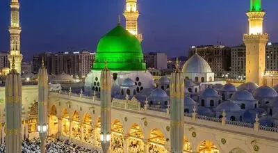 پیام‌های تبریک ولادت پیامبر (ص) ۱۴۰۵