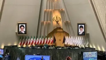 آغاز مراسم افتتاحیه مجلس دوازدهم