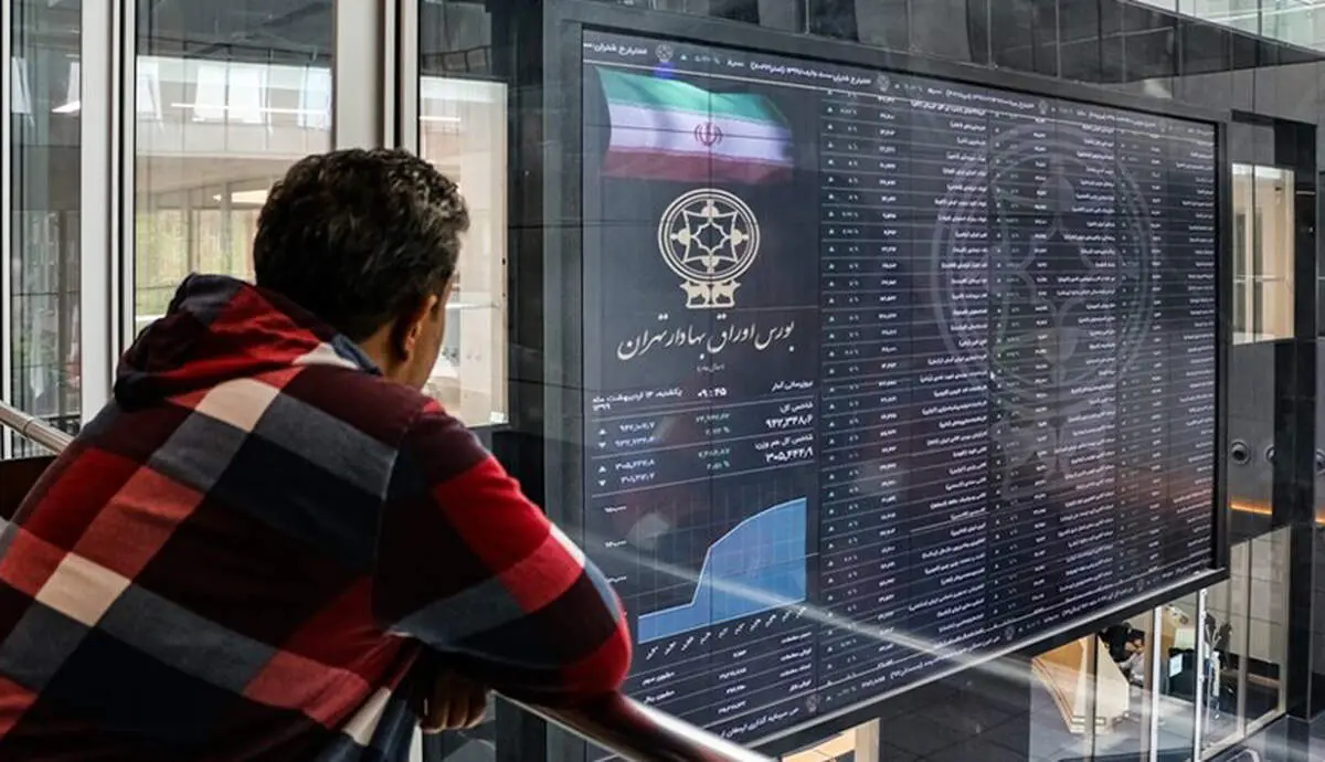 پیش بینی بورس سه شنبه ۳ بهمن ۱۴۰۲ 