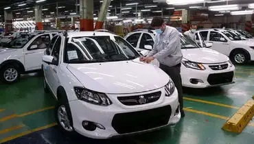 جزئیات پیش‌فروش جدید سایپا اعلام شد | خودرو با ۲۳۶ میلیون تومان