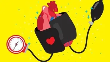 قاتل خاموش در بدن شماست؛ فشارخون را روزی دو بار اندازه بگیرید