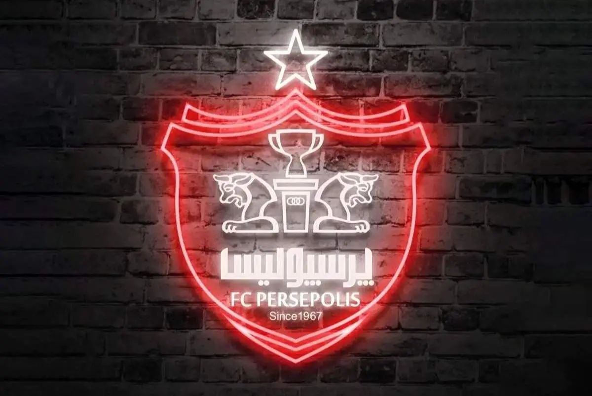 پوستر روز بازی باشگاه پرسپولیس با تصویری از سرژ اوریه