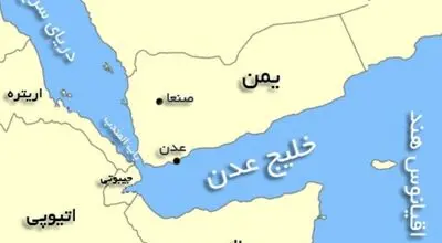 انصارالله در تدارک بستن تنگه باب‌المندب است