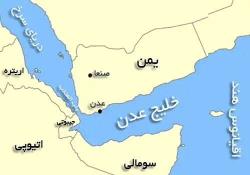 انتشار تصاویر لحظه انهدام پهپاد «بیرقدار آکینجی» عربستان در یمن+ فیلم