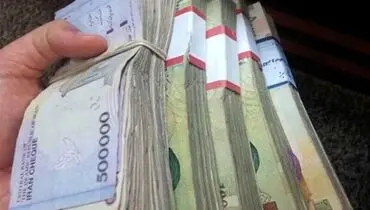 اعلام زمان پرداخت افزایش حقوق بازنشستگان