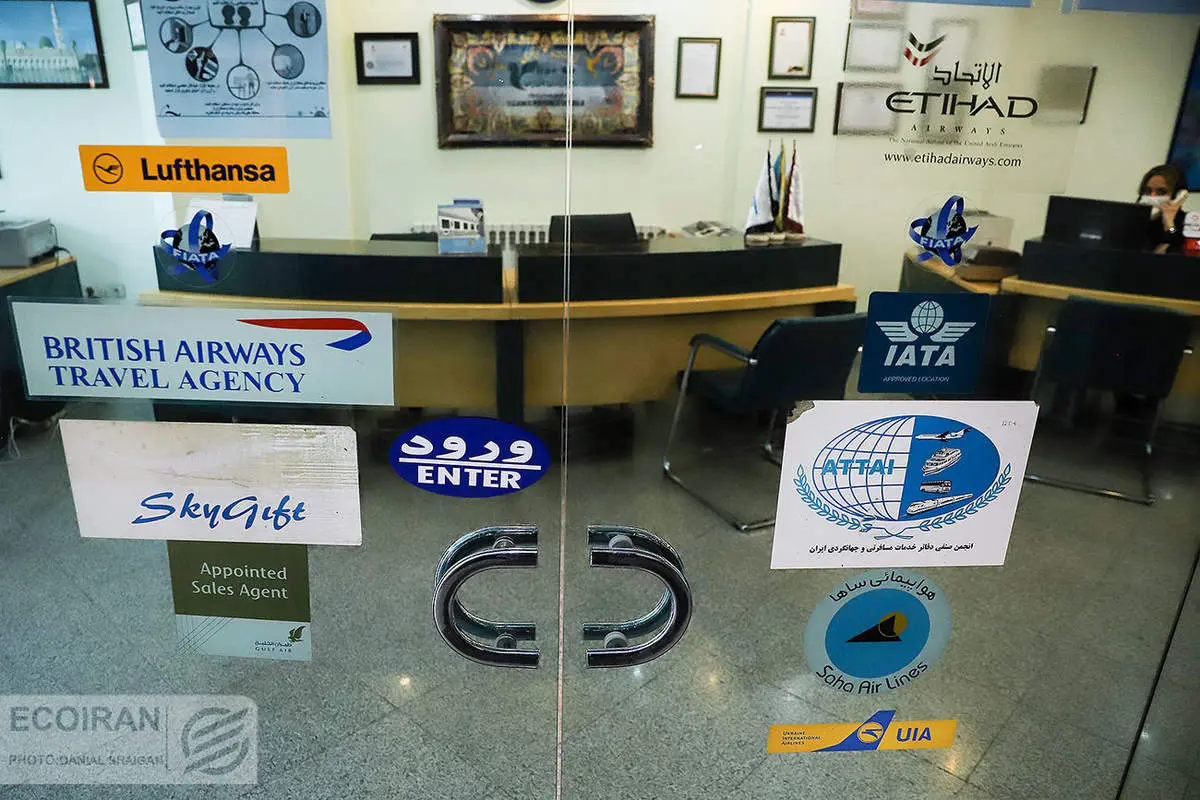 وجه بلیت پروازهای کنسل شده از این تاریخ به حساب مسافران ازگردانده خواهد شد
