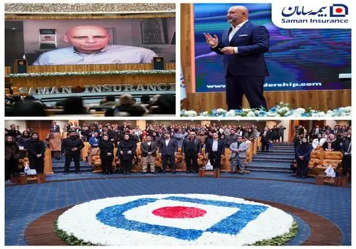 تعهد عملی شرکت بیمه سامان در حادثه آتش‌سوزی بندر شهید رجایی