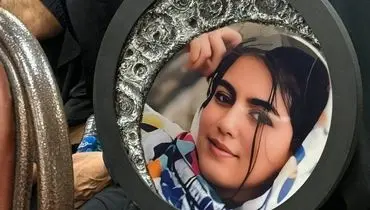 تنها دارایی خانواده الهه حسین‌نژاد باید برای تفاضل دیه قاتل بفروش برسد!
