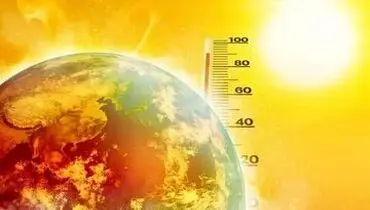موج گرمای شدید با دمای ۵۰ درجه در راه این استان

