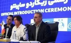 مدیرعامل استقلال قهر کرد!