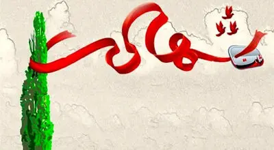 تصویر شهید حمله امروز آمریکا به جزیره لارک