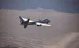 انهدام یک پهپاد MQ-9 را در آسمان قشم 