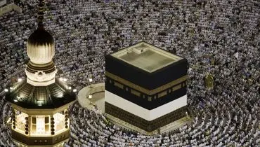 ۲ روز مانده به عید غدیر ؛ منشور وحدت و برادری مسلمانان+ فیلم